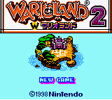 Wario Land 2 - Nusumareta Zaihou